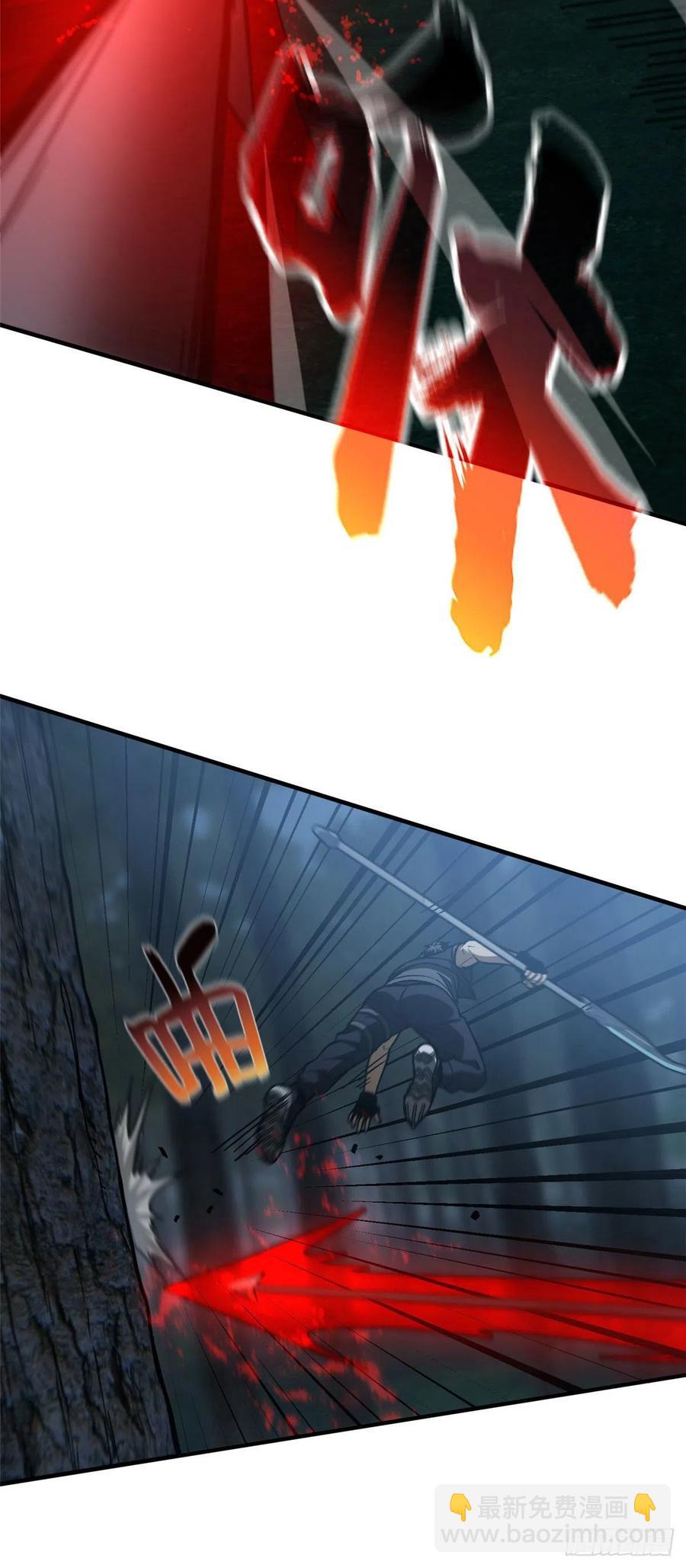 131 搏命29