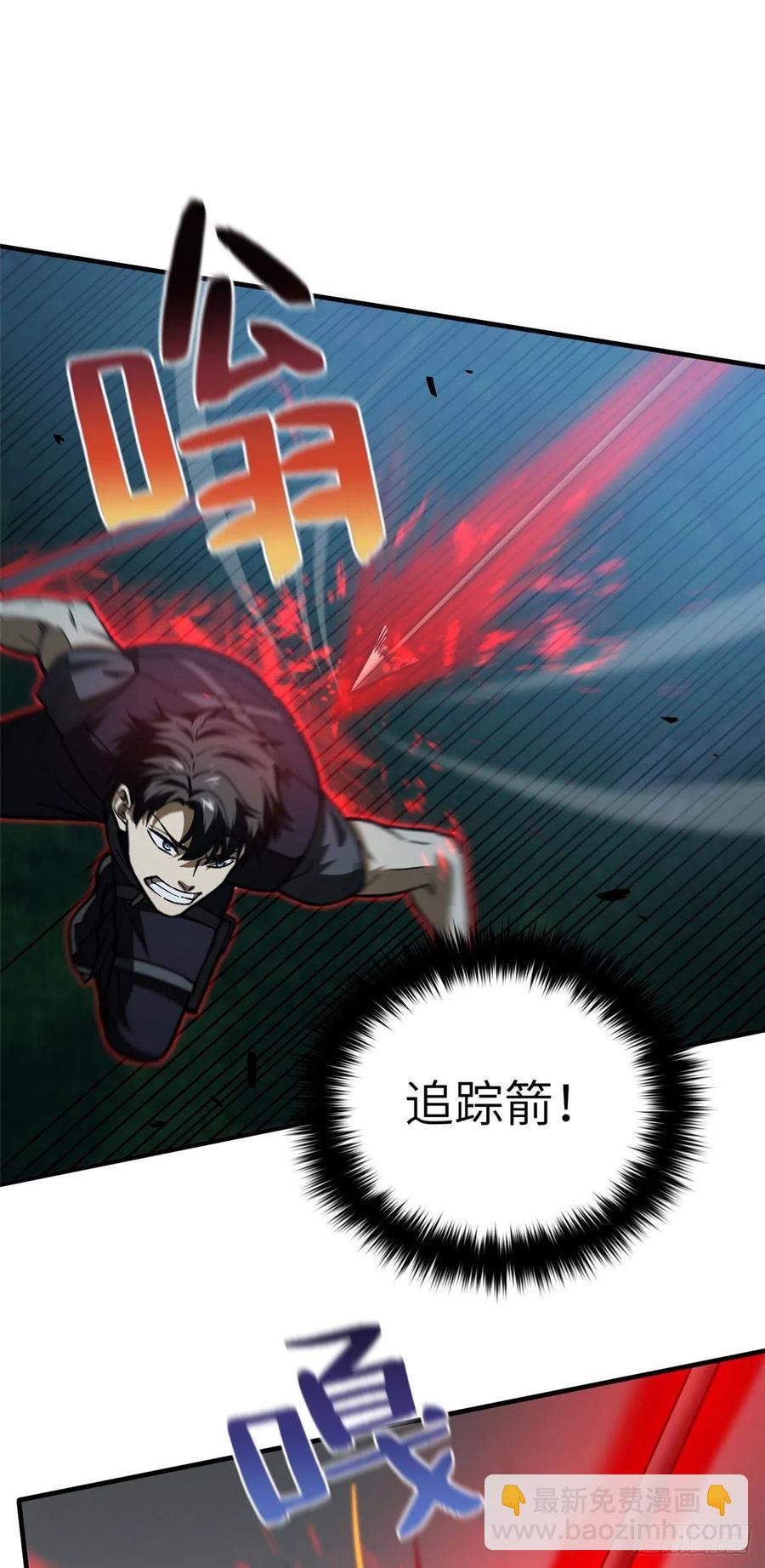 131 搏命31