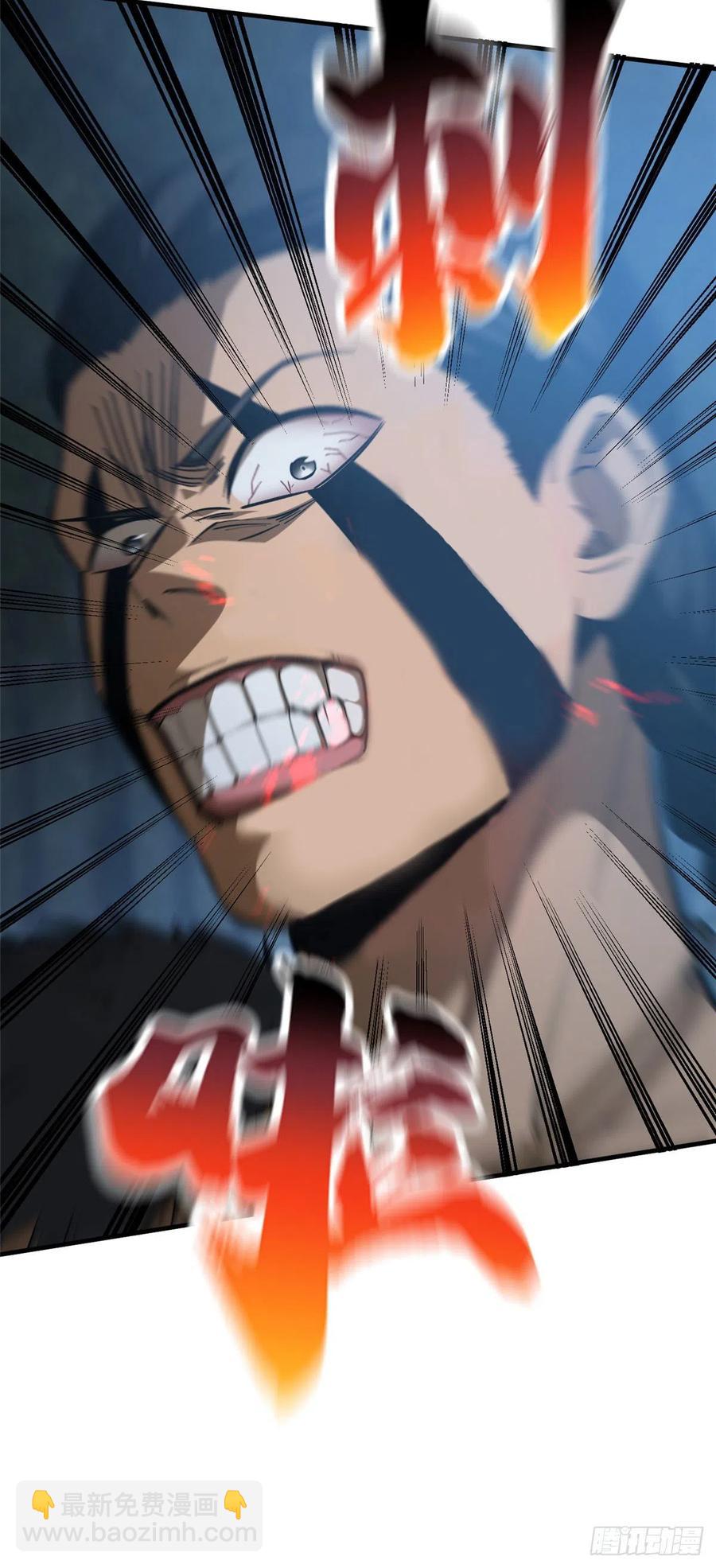 131 搏命9