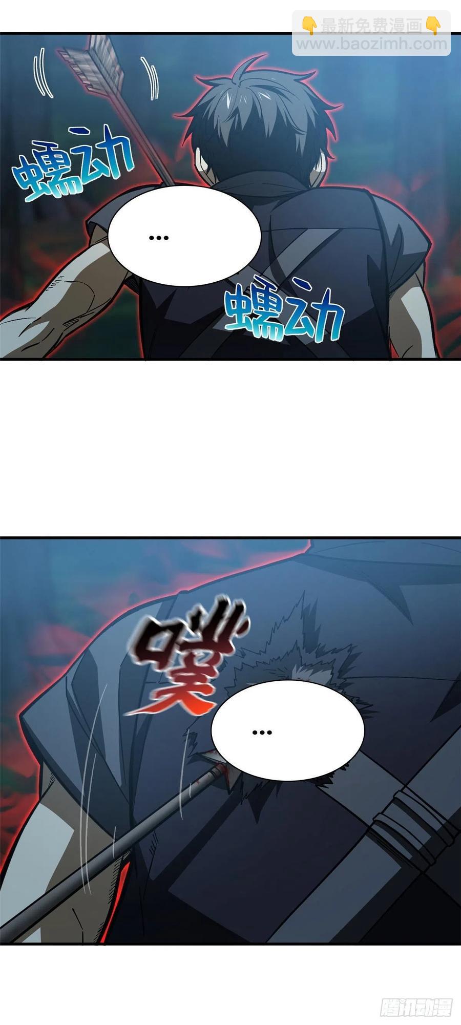132 残酷1