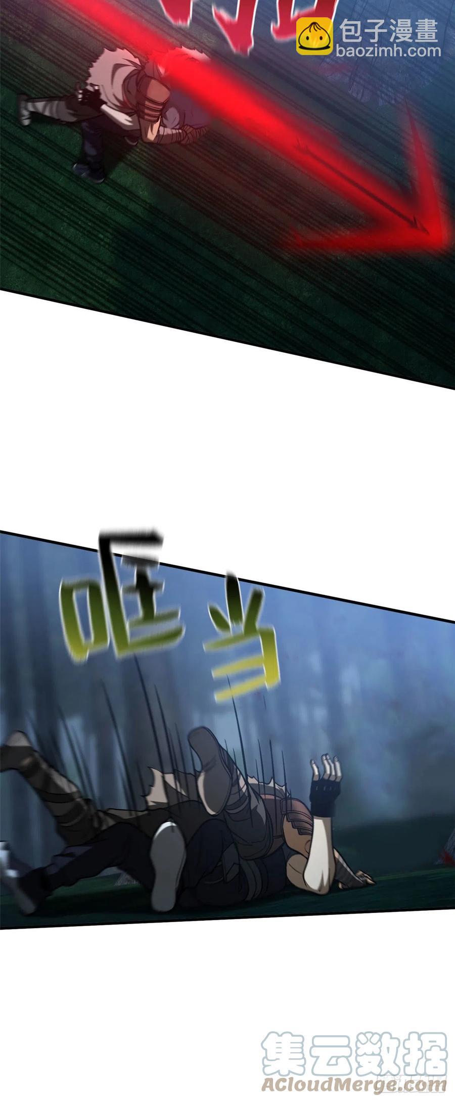132 残酷14