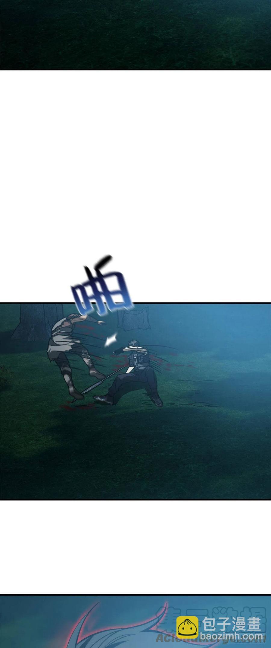 132 残酷16