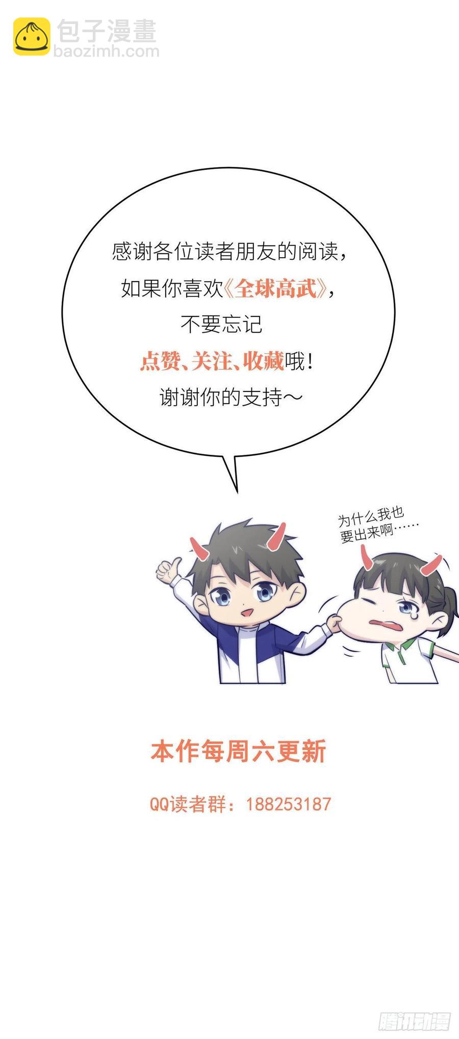 132 残酷37