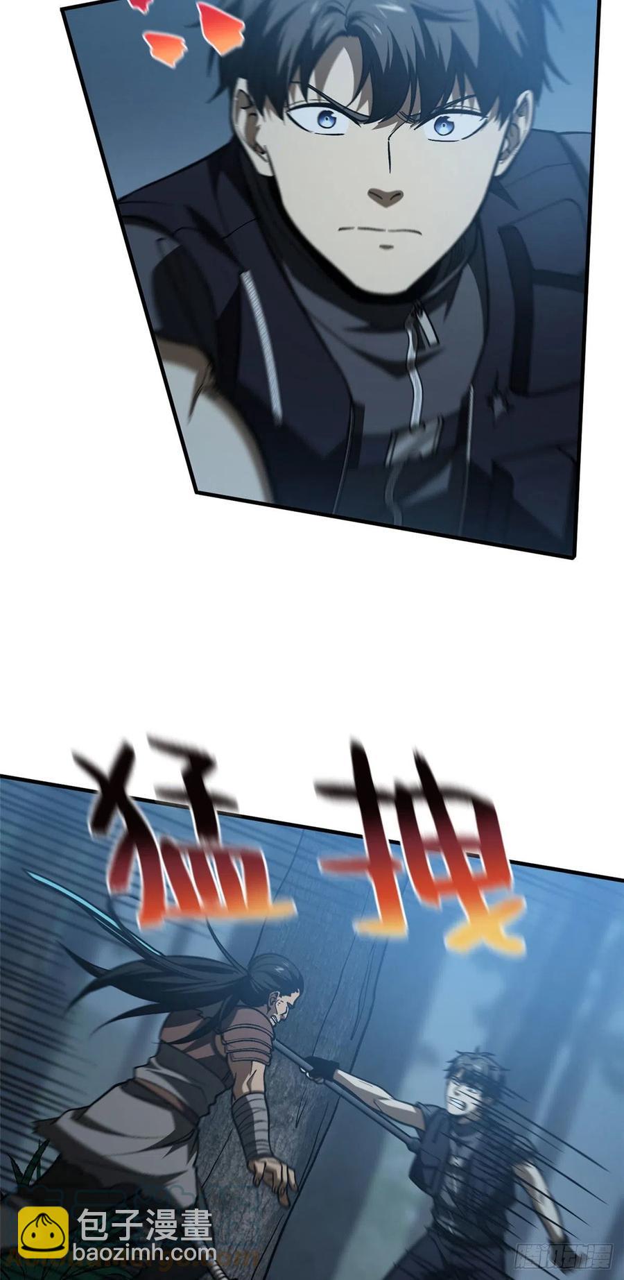 132 残酷6