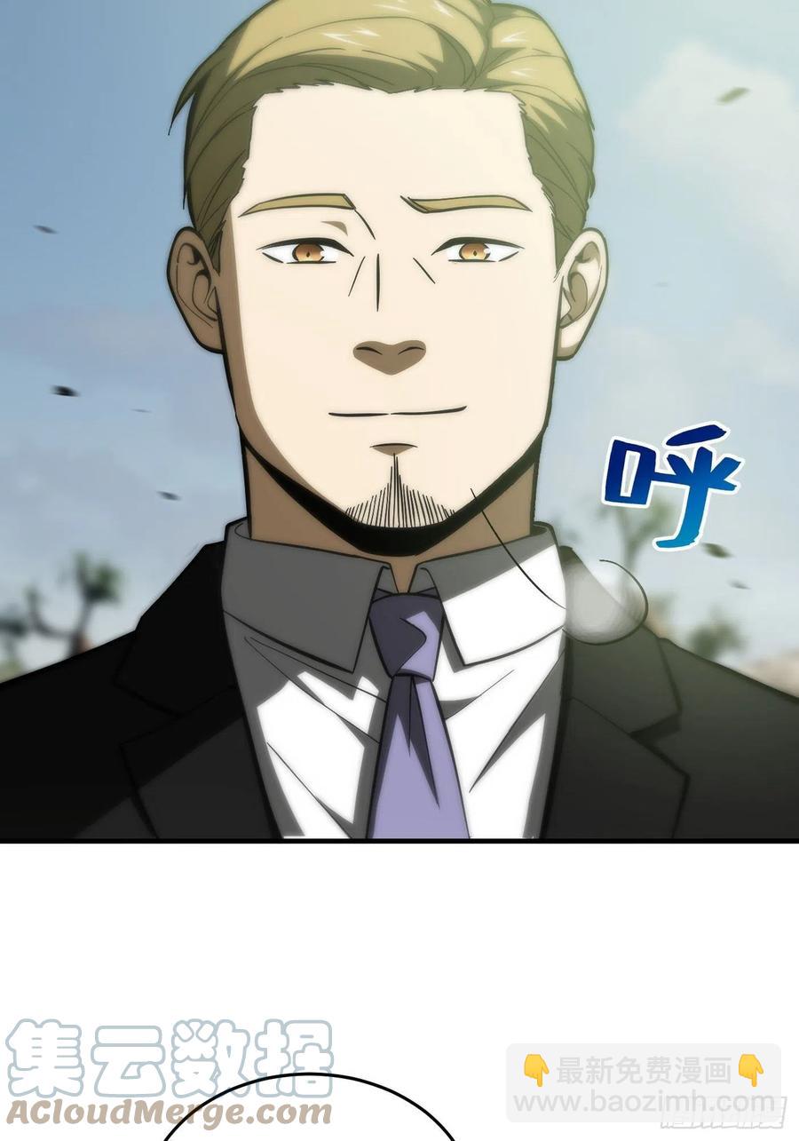 133 我没了18
