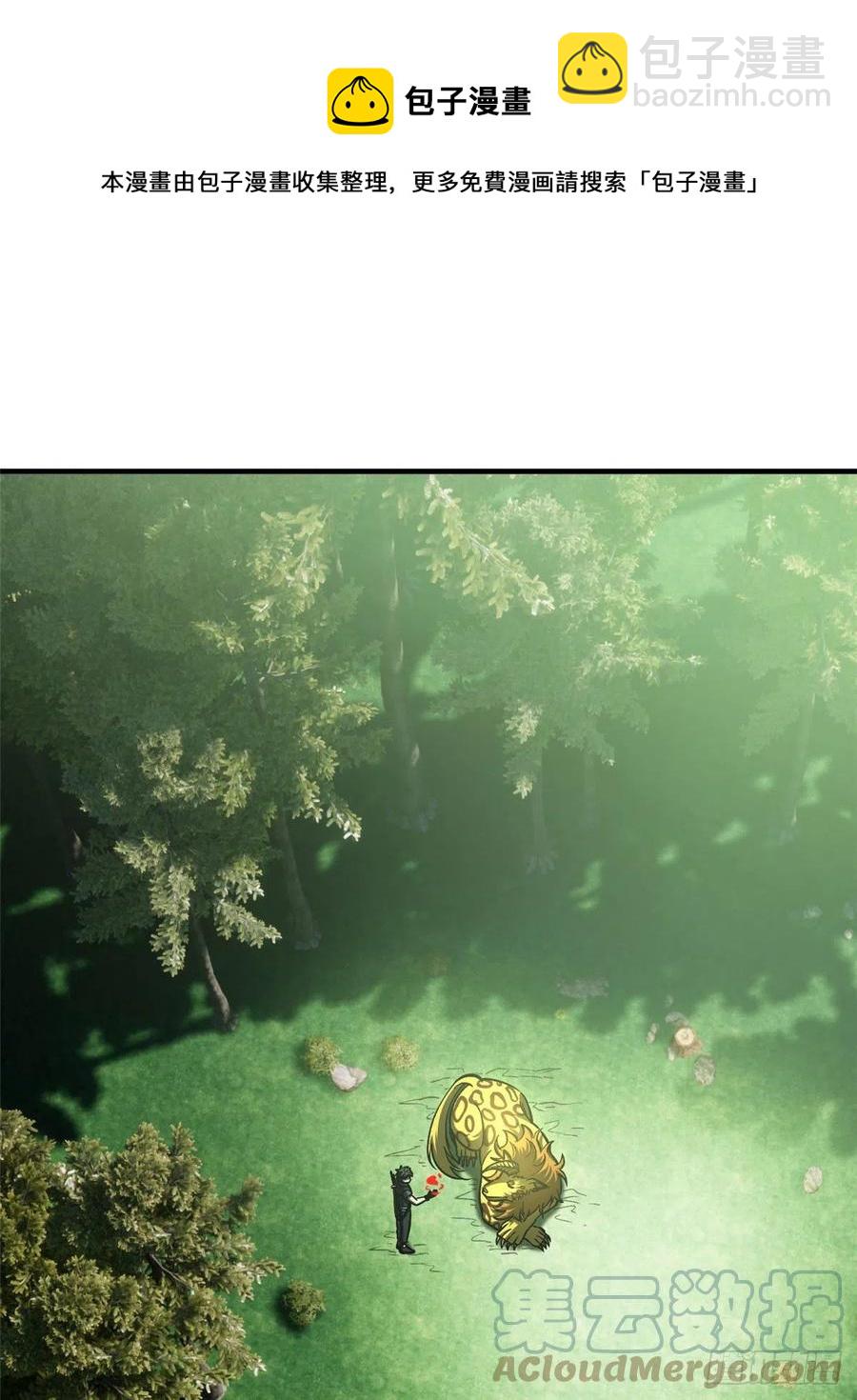 134 厨子12