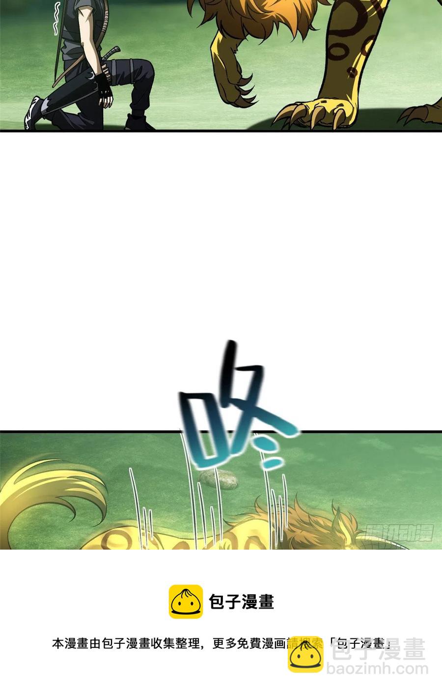 134 厨子20