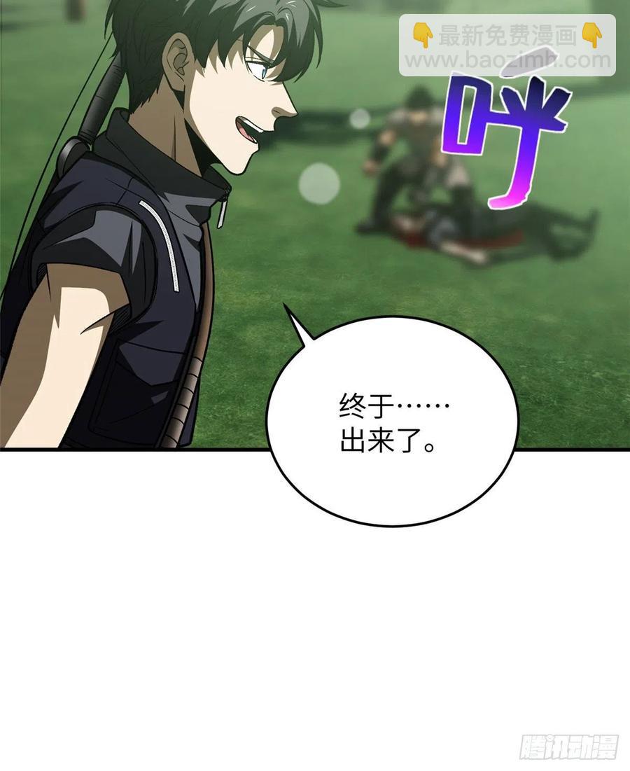 134 厨子35