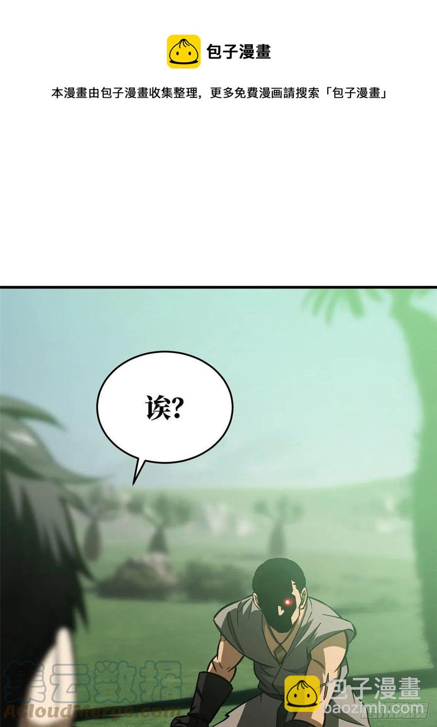 134 厨子36