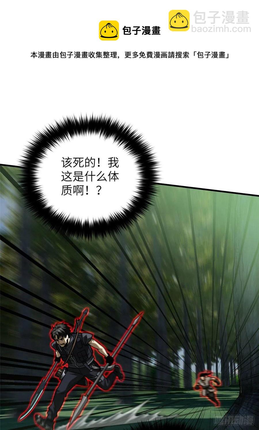 134 厨子40
