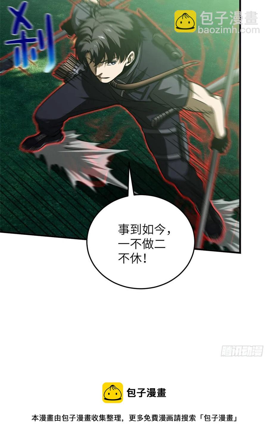 134 厨子44