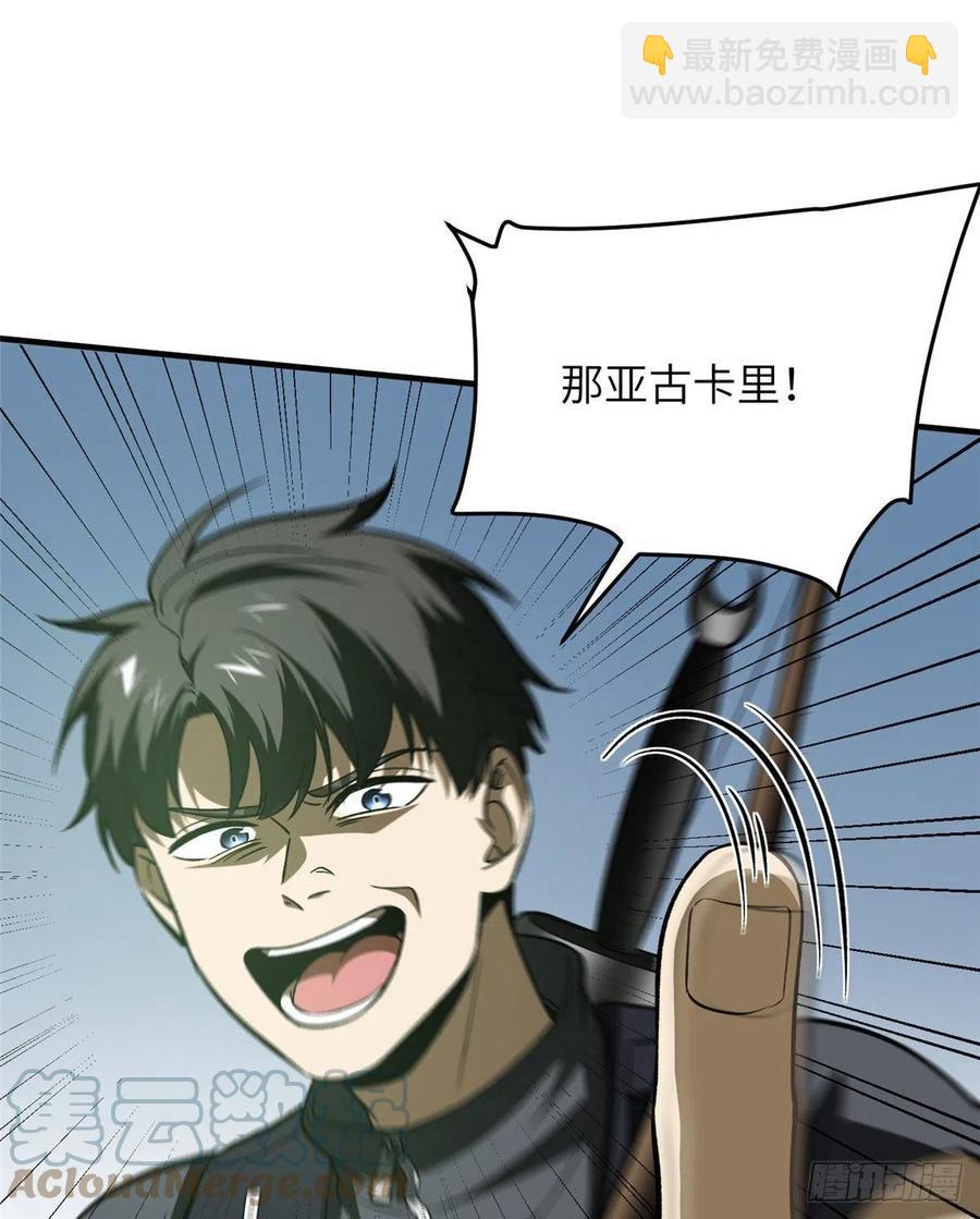 134 厨子45