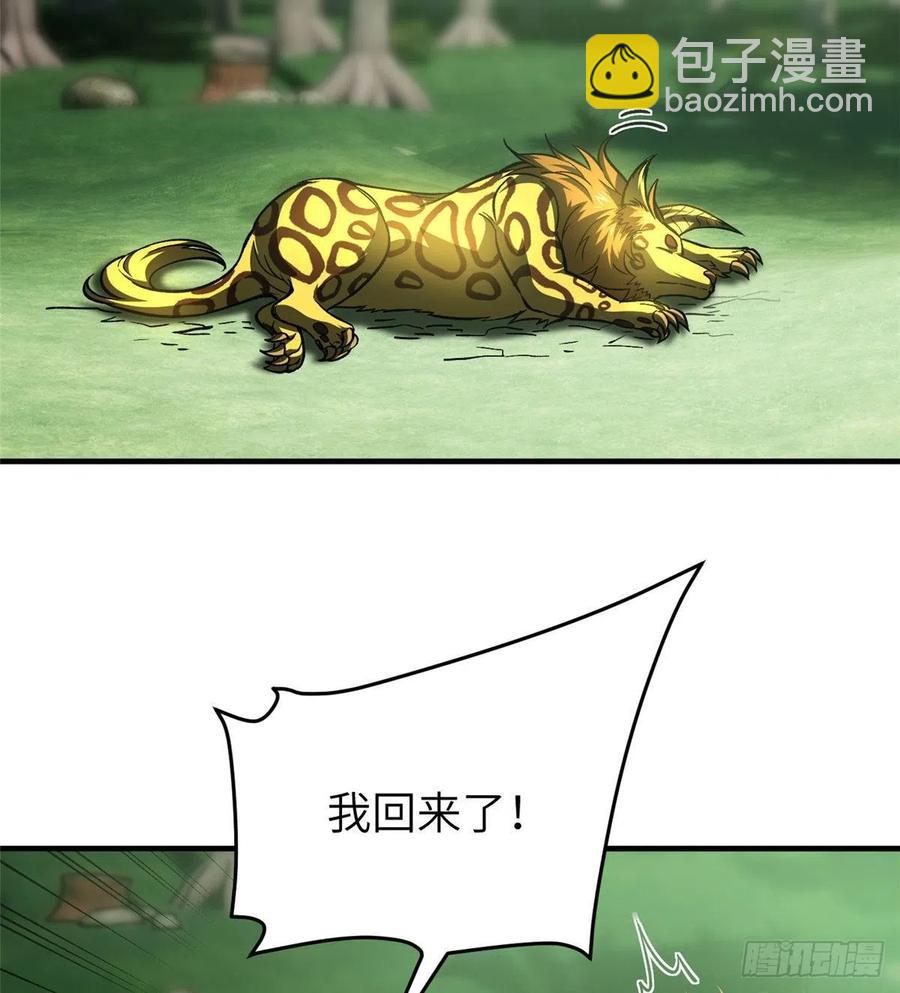 134 厨子53