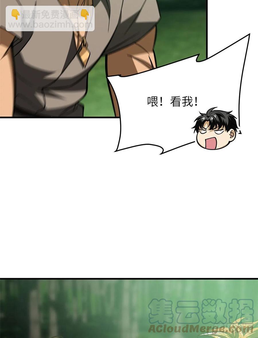 134 厨子61