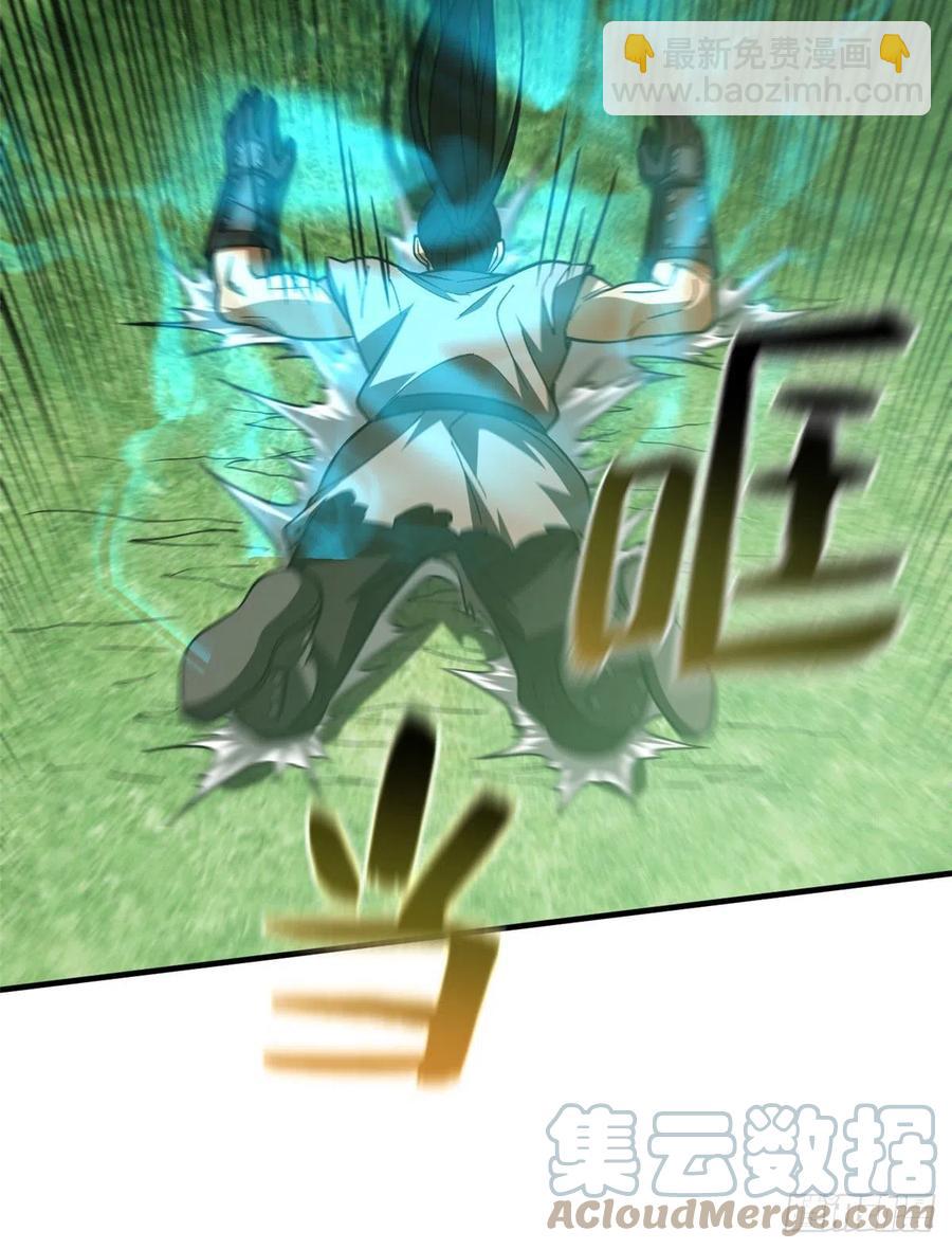 134 厨子67