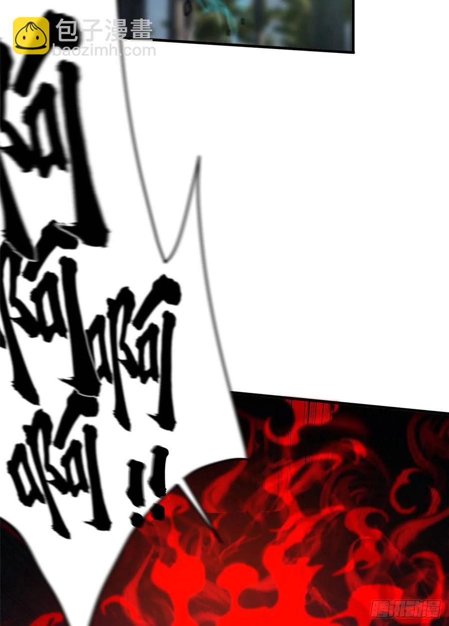 134 厨子69