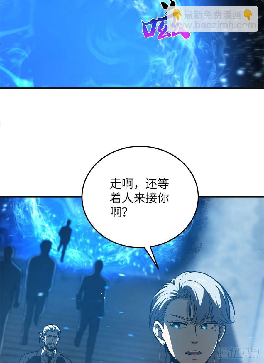 137 反人类10