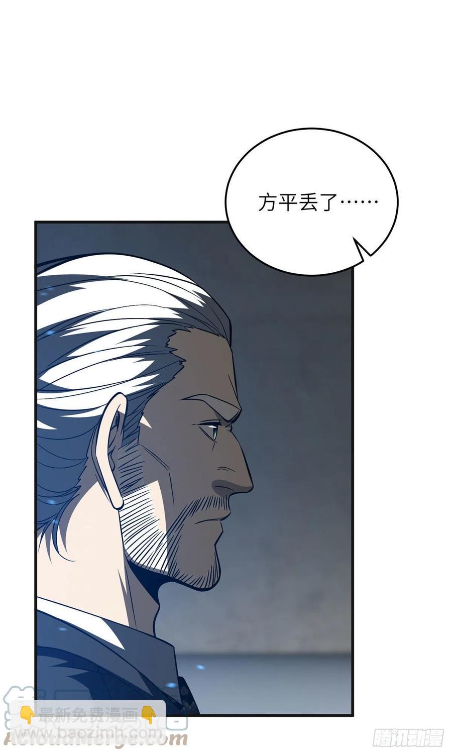 137 反人类21