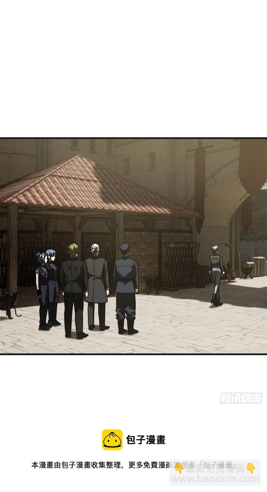 137 反人类44