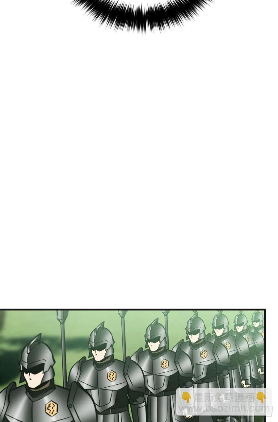 137 反人类51