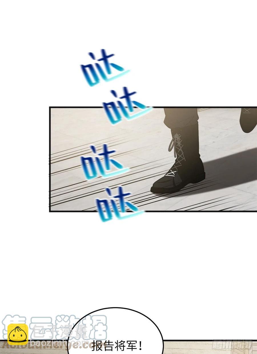 137 反人类6
