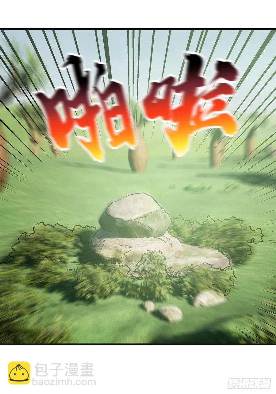 138 突围22