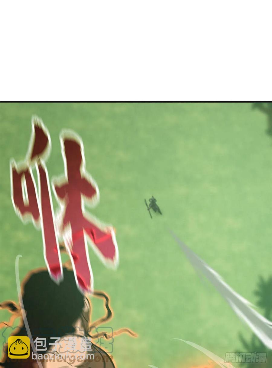 138 突围45