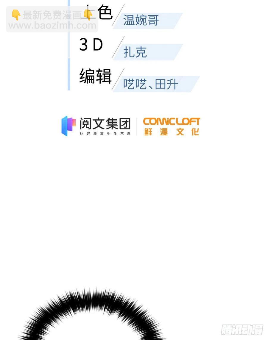 139 救命1