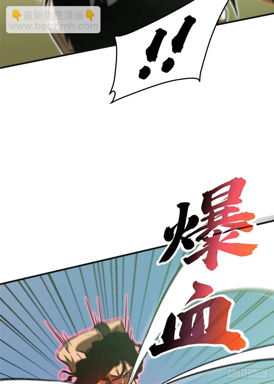 139 救命13