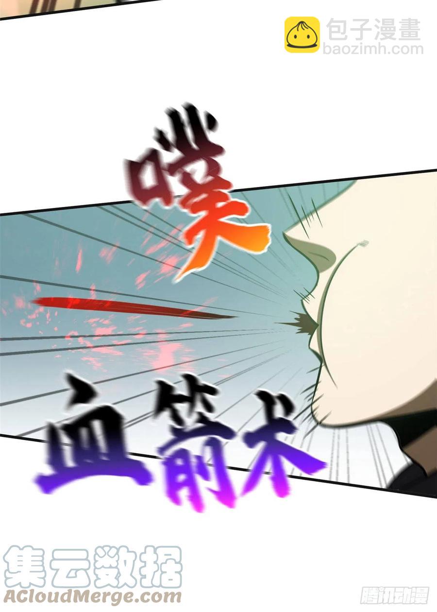 139 救命15