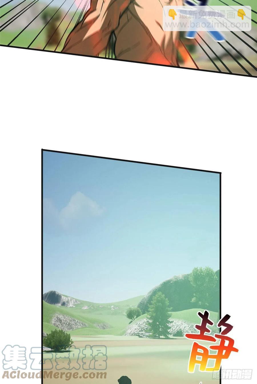 139 救命21