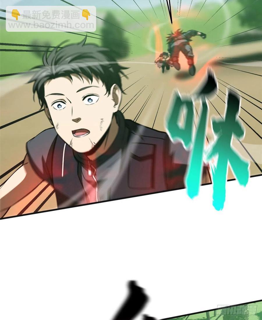 139 救命50