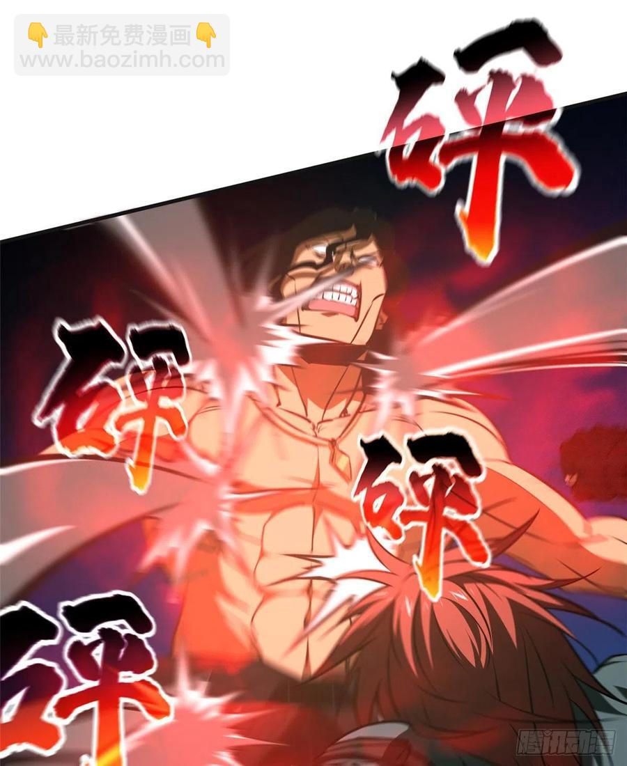 139 救命53