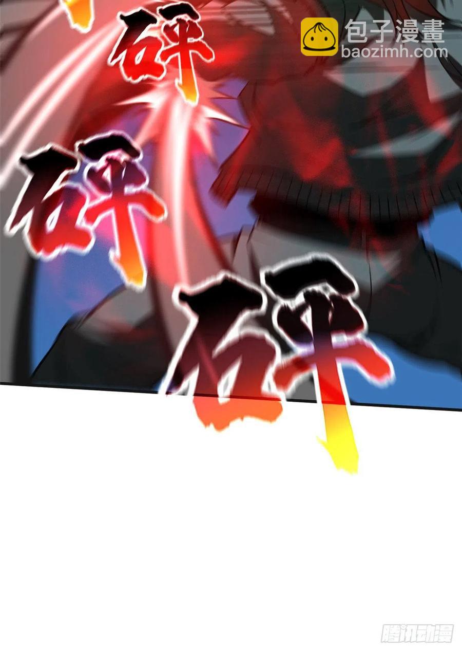 139 救命54