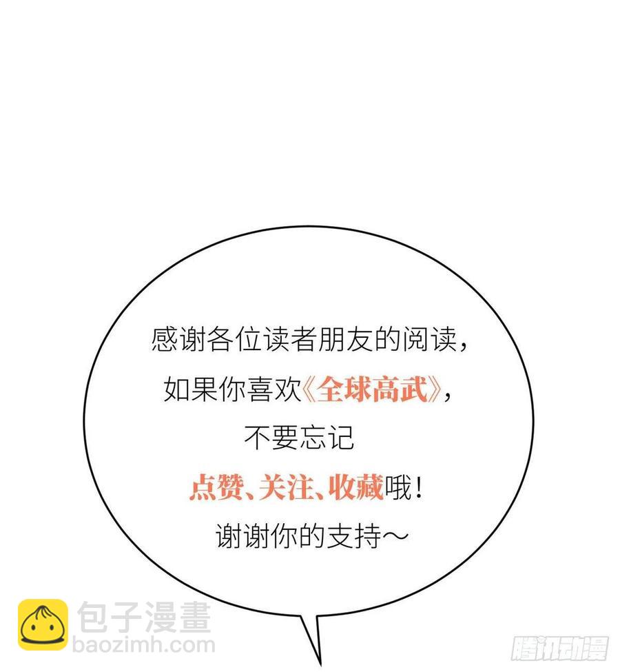 139 救命65