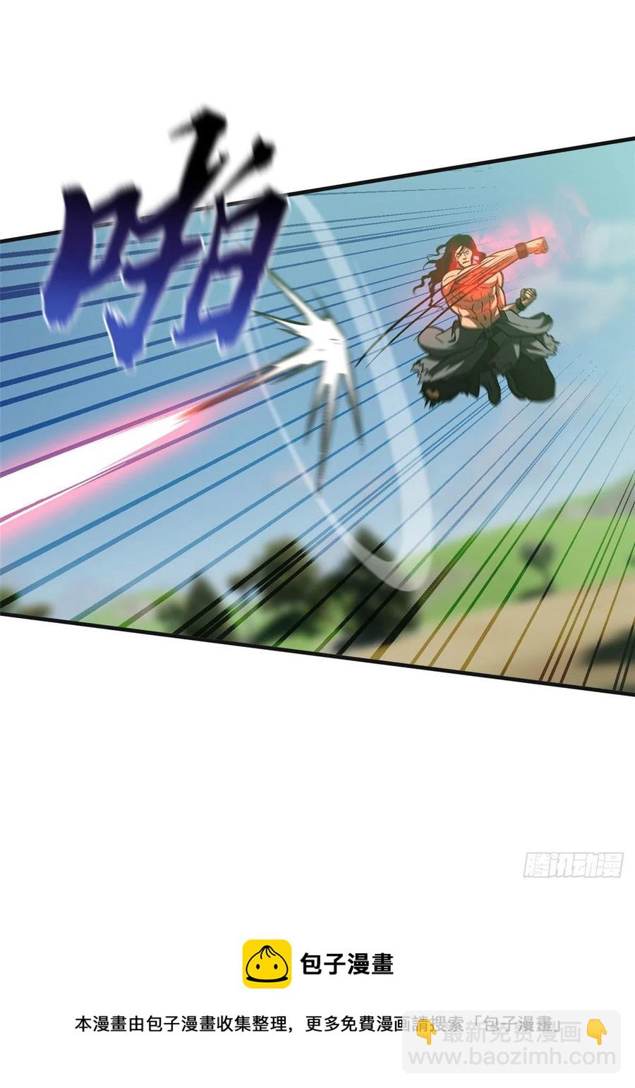 139 救命8