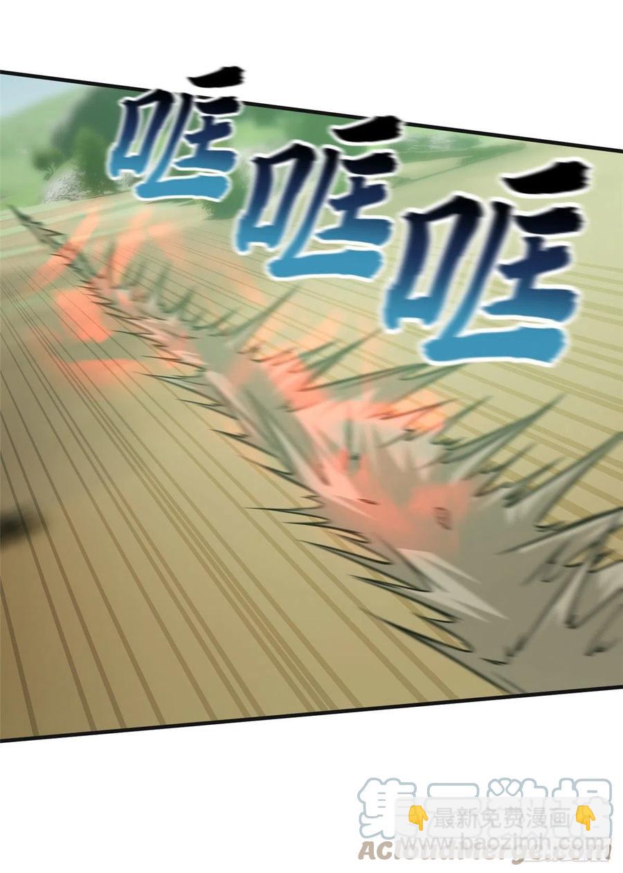 139 救命9