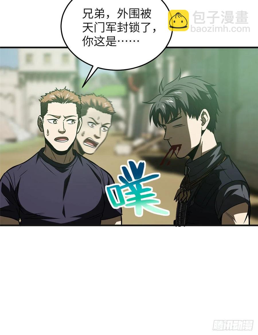 140不辱使命25