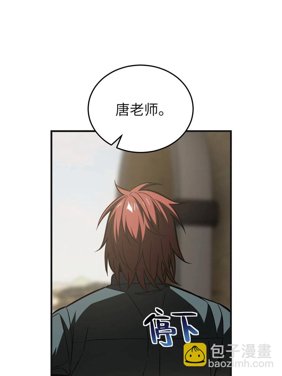 141挑衅51