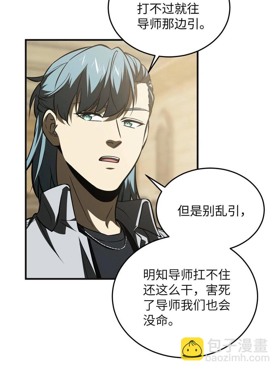 143 新任务23