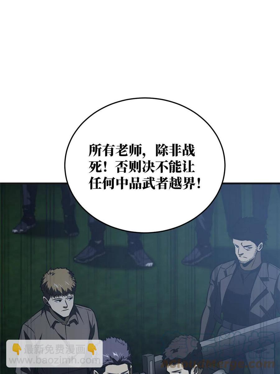 143 新任务67