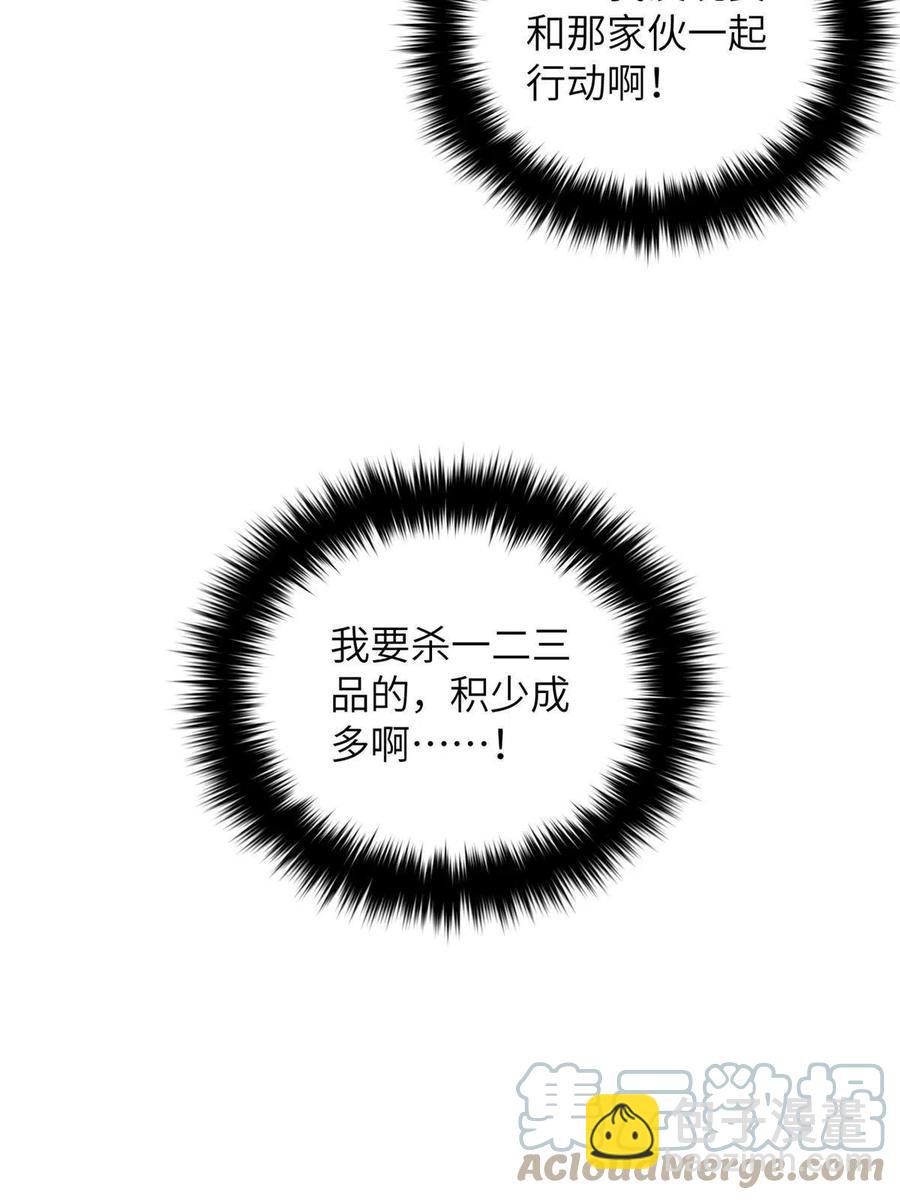 143 新任务70