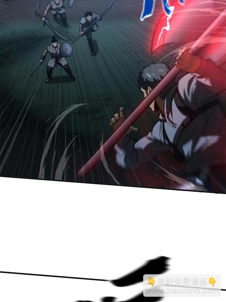 144 袭营11