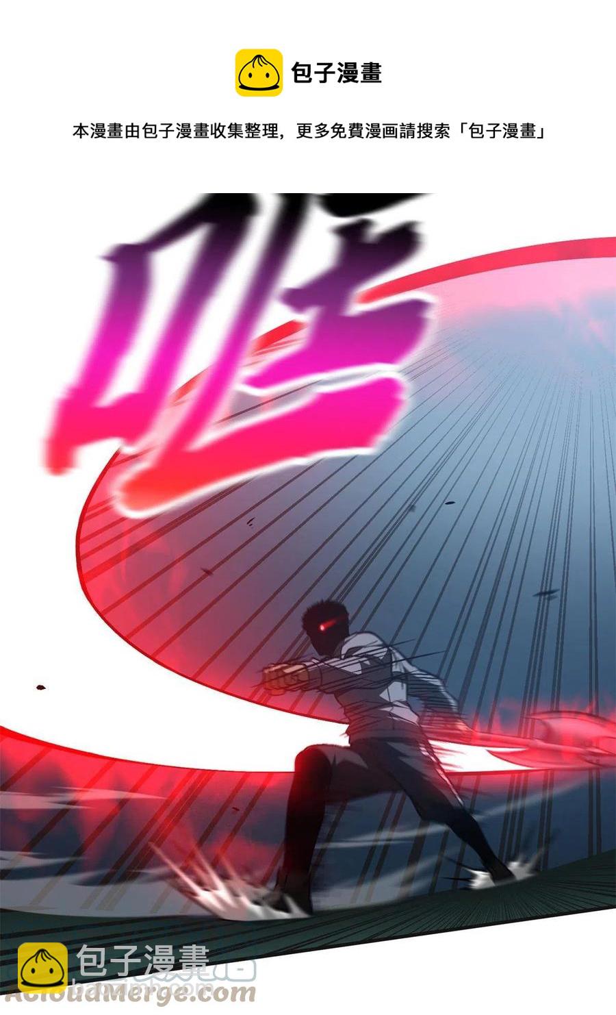 144 袭营12