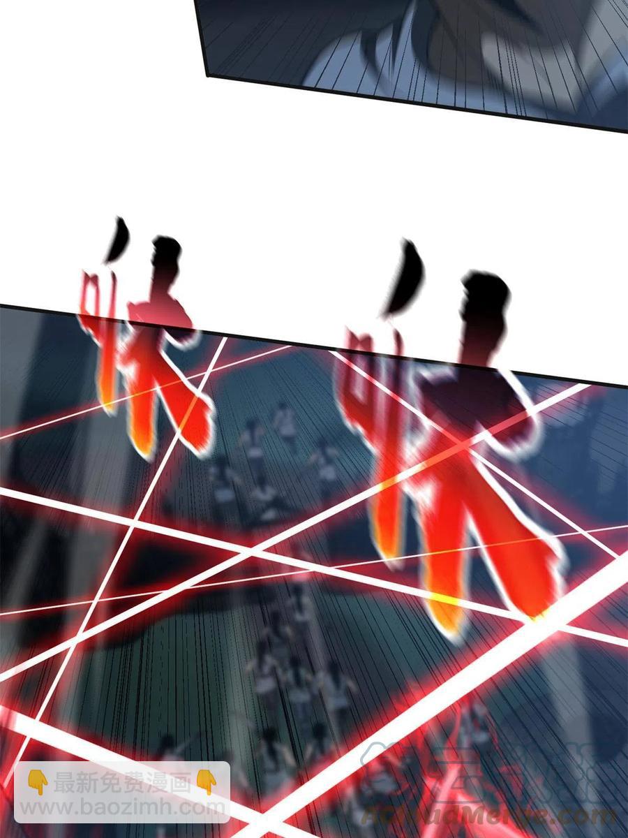 144 袭营15