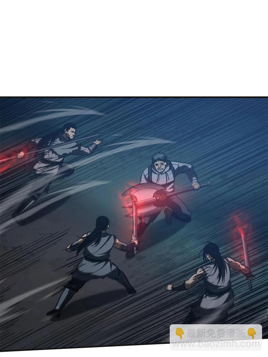 144 袭营22