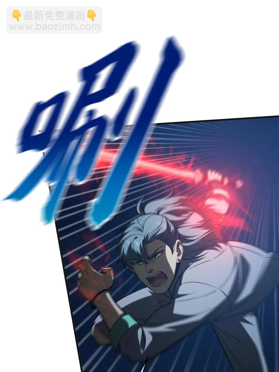 144 袭营23