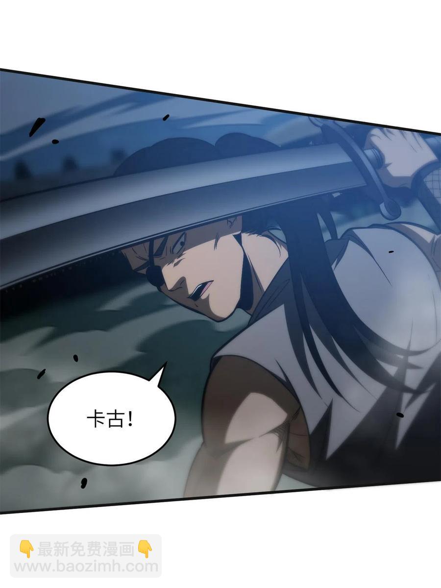 144 袭营26