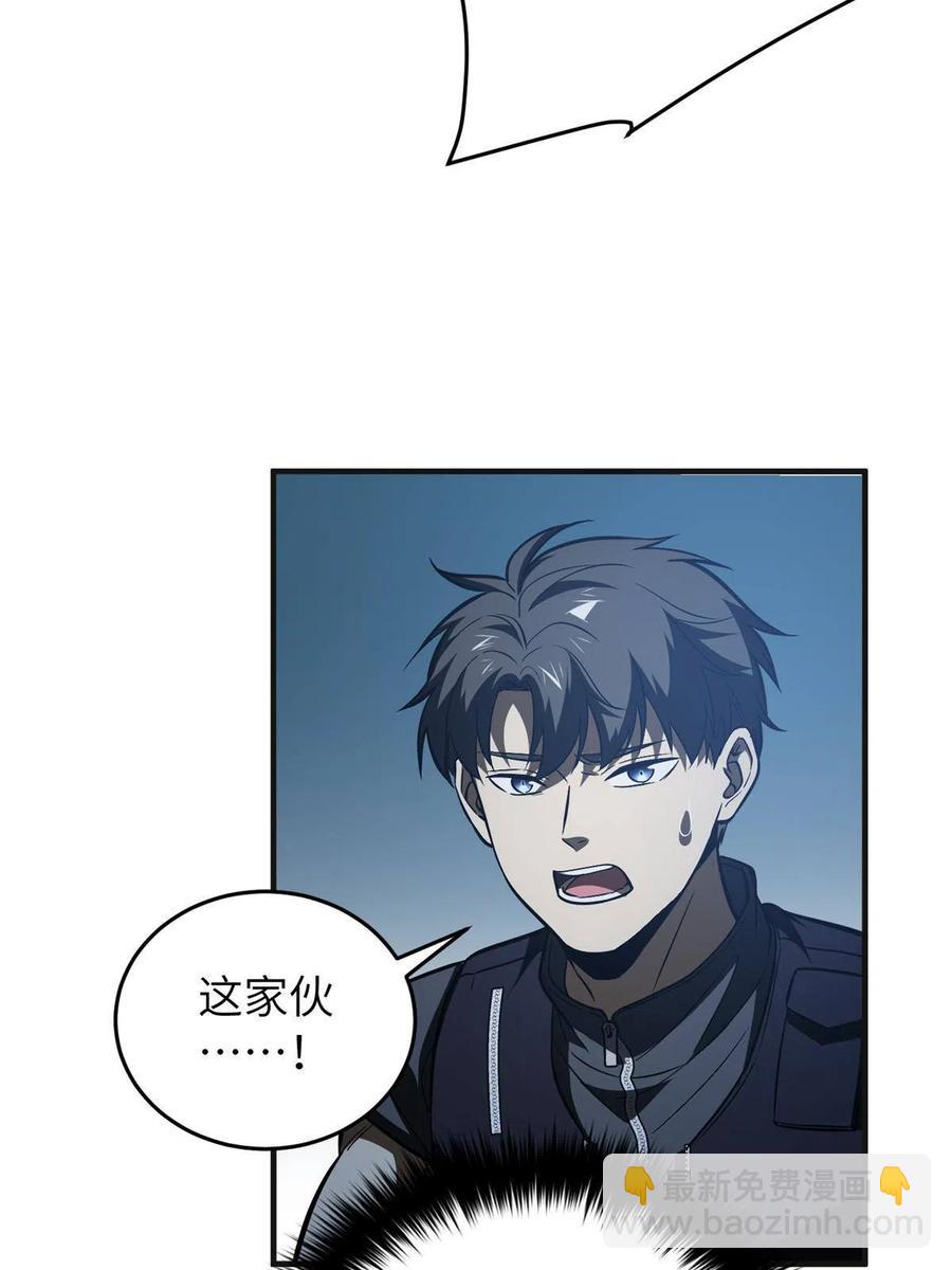 144 袭营29