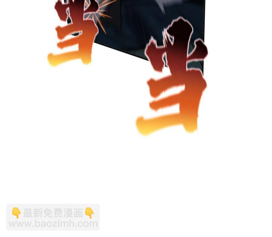 144 袭营37